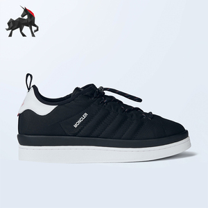 Adidas/阿迪达斯正品三叶草男女经典复古低帮运动板鞋IG7868