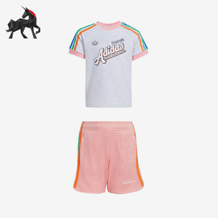 Adidas/阿迪达斯正品2025夏季款小童耐穿运动休闲日常套装JC5884