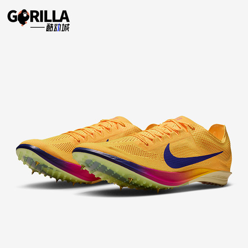 Nike/耐克正品Dragonfly 2男士运动长跑田径钉鞋跑步鞋FD8413-800