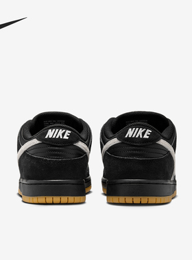 Nike/耐克正品Dunk Low 男女轻便经典透气系带板鞋HF3704-003