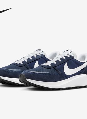 Nike/耐克正品Waffle Nav男士低帮耐磨户外运动鞋FJ4195-400