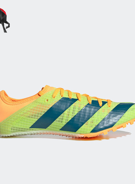 Adidas/阿迪达斯正品Sprintstar男女训练运动田径跑步鞋GY0941