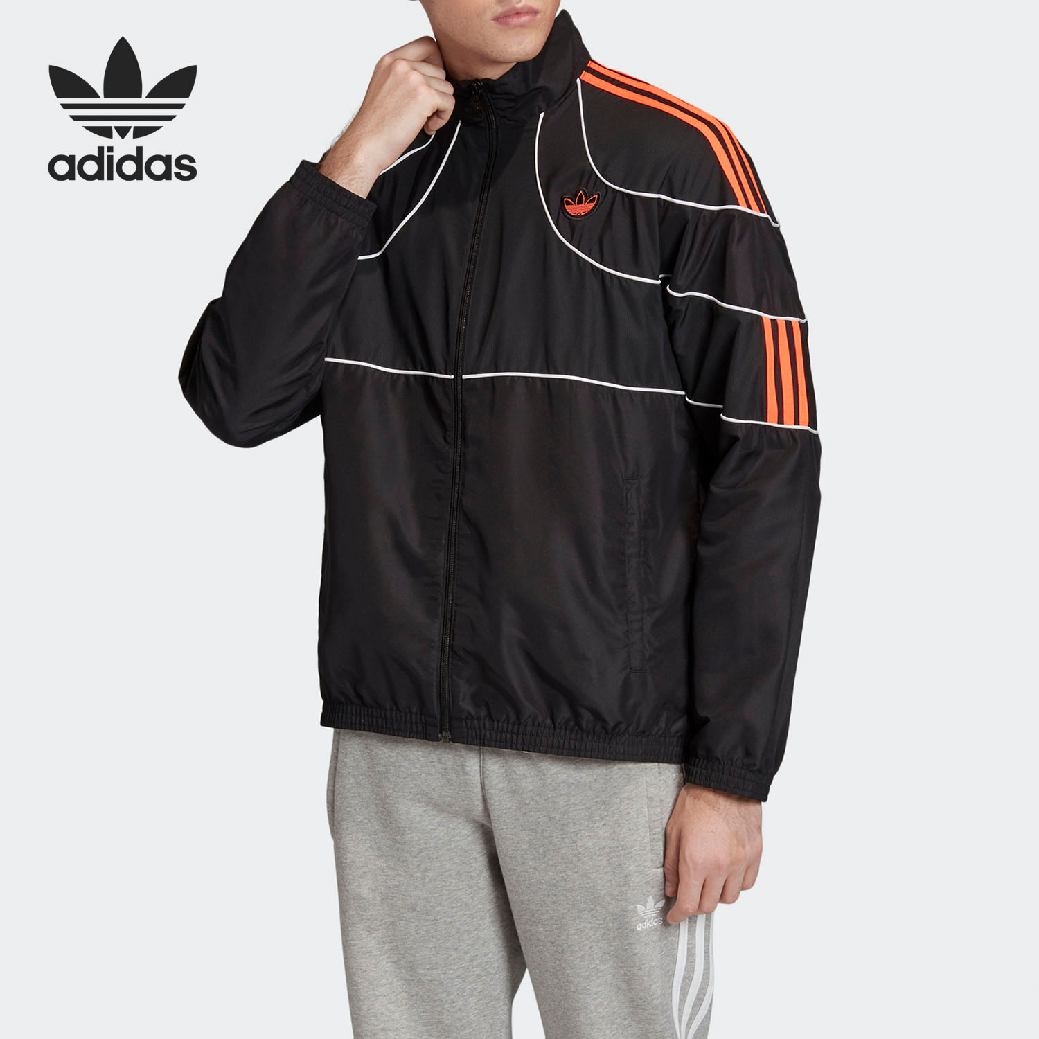Adidas/阿迪达斯正品春季三叶草 O2K TT 男子运动外套 FM3911