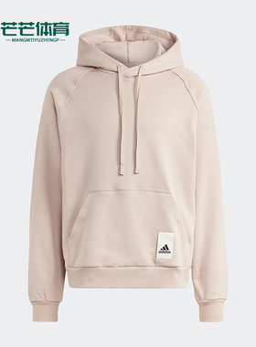 Adidas/阿迪达斯正品M CAPS HD男士加绒宽松运动卫衣IA9341