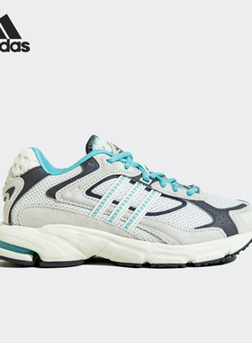 Adidas/阿迪达斯官方正品 RESPONSE CL 女士经典透气运动鞋IG6041