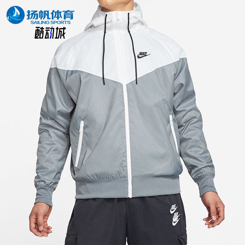 耐克男子轻盈运动夹克外套