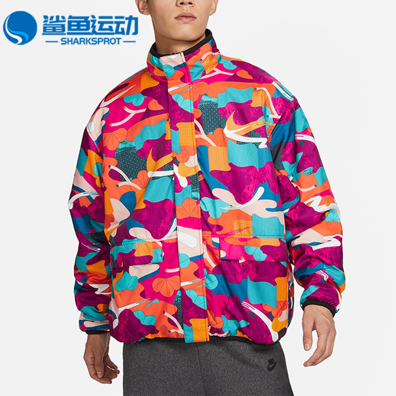 Nike/耐克正品新款男子休闲运动双面穿外套FD4057-010