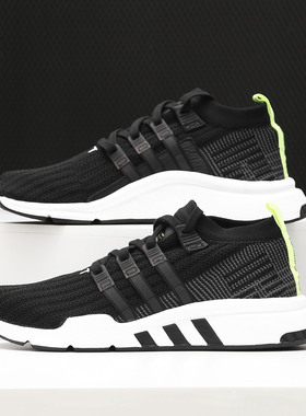 Adidas/阿迪达斯正品 EQT SUPPORT MID ADV PK 男女跑步鞋B28133
