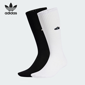 IX6811 三叶草男女运动长筒袜子两双装 Adidas 阿迪达斯正品