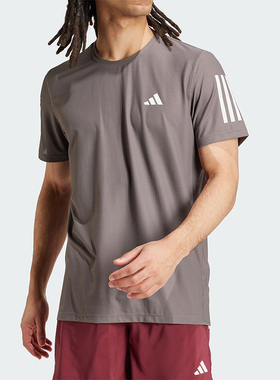 Adidas/阿迪达斯正品夏季新款男士跑步运动短袖圆领T恤IV5401