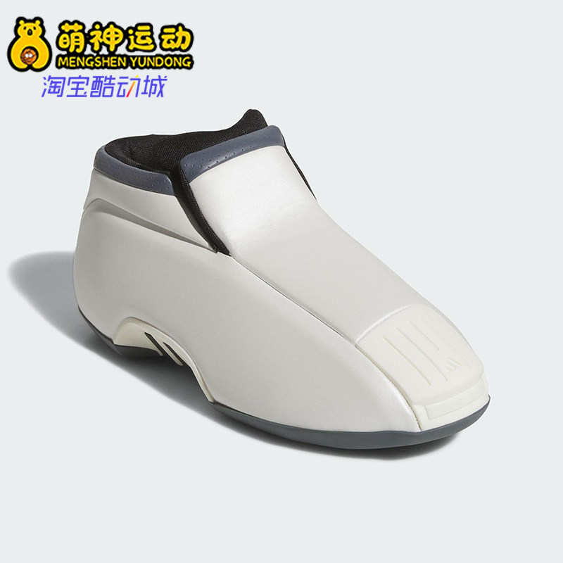 Adidas/阿迪达斯正品三叶草男女运动经典篮球风中高帮板鞋JS0819