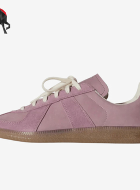 Adidas/阿迪达斯正品三叶草男女时尚舒适休闲德训鞋KH6553