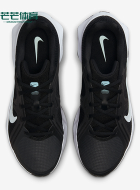 Nike/耐克正品Metro Tek Men男士透气轻便缓震休闲鞋HM9493-005