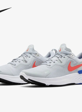 Nike/耐克正品当季新款REACT MILER男子运动缓震跑步鞋CW1777-008