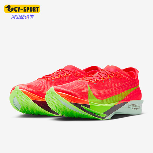 Nike/耐克正品Streakfly 2男士时尚低帮经典训练跑步鞋HF6416-600