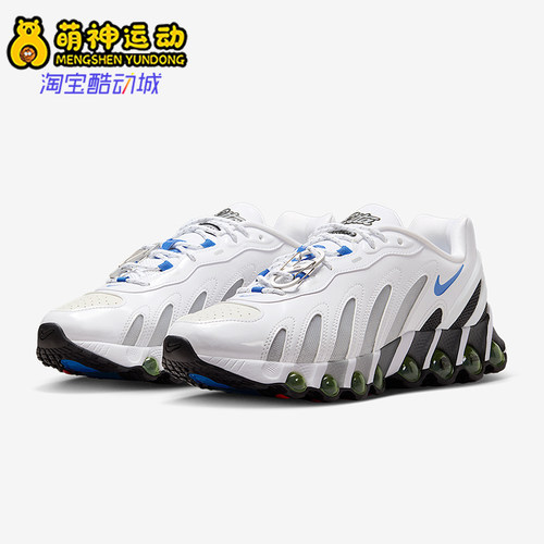 Nike/耐克正品2025冬季款男女日常气垫减震时尚运动鞋IB4029-100