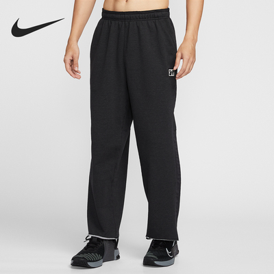 耐克男士运动针织训练长裤