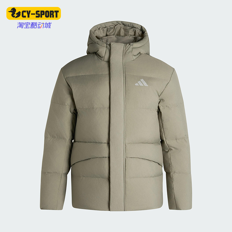Adidas/阿迪达斯正品2025LINEAR男士运动保暖连帽羽绒服KR0937