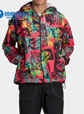 Adidas/阿迪达斯正品三叶草新款夏季男子防风连帽夹克外套 GN8855
