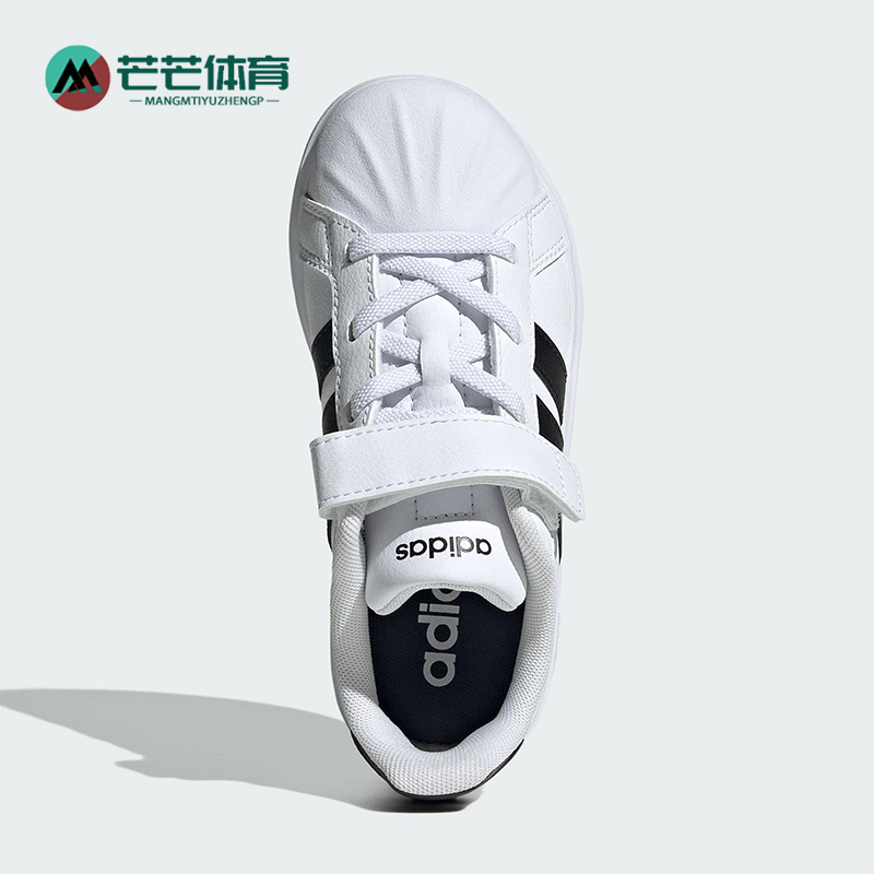Adidas/阿迪达斯正品STREETTALK EL小童运动魔术贴休闲板鞋JQ6144