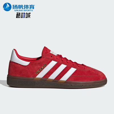 阿迪达斯三叶草男女低帮耐磨板鞋