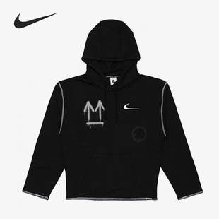 White男女运动时尚 Nike Off 连帽套头卫衣CN5640 耐克官方正品 010