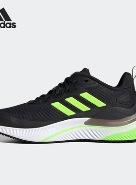 Adidas/阿迪达斯正品男子休闲舒适低帮透气运动跑步鞋GV7921