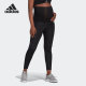 女子健身休闲运动紧身长裤 新款 GL3961 阿迪达斯正品 Adidas