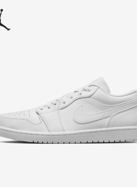 Nike/耐克官方正品 Air Jordan 1 男女运动休闲板鞋 553558-136