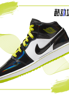 Nike/耐克正品Air Jordan 1 Mid AJ1大童篮球鞋 BQ6931-003