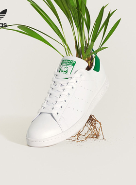 Adidas/阿迪达斯正品正品三叶草男女经典透气休闲鞋FX5502