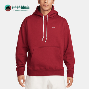 加绒复古宽松透气针织卫衣DX1355 Nike 男士 新款 677 耐克正品