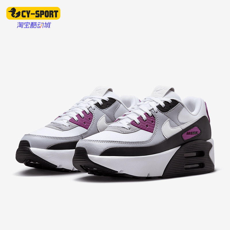 Nike/耐克正品AIR MAX 90 LV8女士厚底气垫跑步鞋FD4328-109