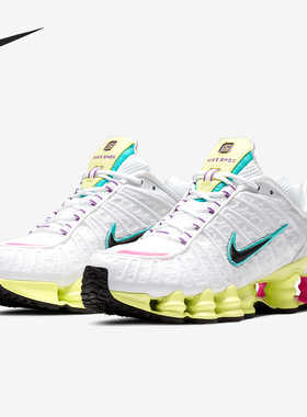 Nike/耐克官方正品 SHOX TL 男女同款气柱缓震低帮运动鞋AR3566