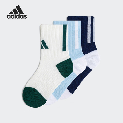Adidas/阿迪达斯正品CREW SOCKS儿童时尚运动袜三双装JN3856