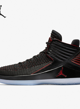 Nike/耐克正品Air Jordan 32男士实战防滑篮球鞋AA1253-001