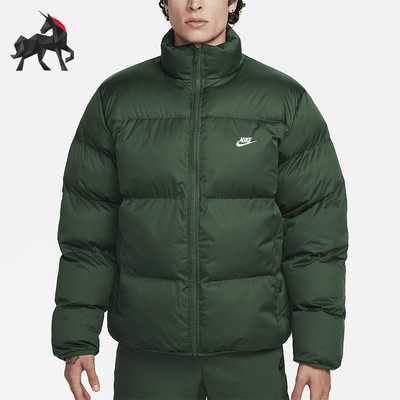 Nike/耐克正品Sportswear男士休闲户外经典保暖棉服FB7368-323