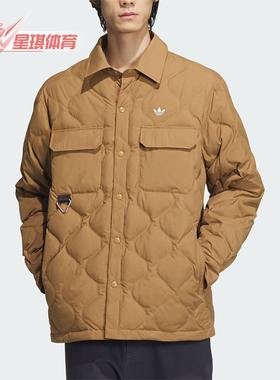 Adidas/阿迪达斯正品三叶草男士宽松保暖运动羽绒服JD3748