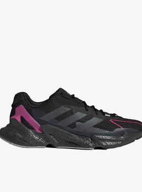 Adidas/阿迪达斯正品X9000L4新款男子运动缓震跑步鞋GY0127