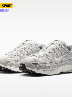Nike/耐克正品P-60P-60新款男浅骨象牙白经典跑步鞋IU7549-072