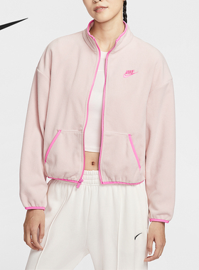 Nike/耐克正品2026年女士日常休闲针织经典夹克外套HV2731-667
