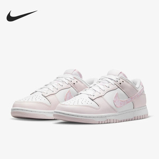 女子低帮透气耐磨运动板鞋 Nike 耐克正品 2023新款 100 FD1449