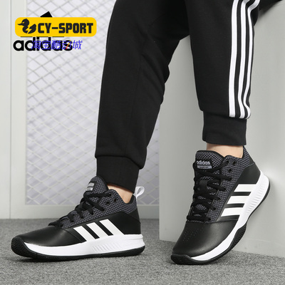 阿迪达斯2019缓震舒适基础篮球鞋