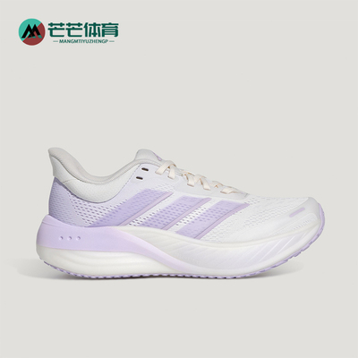 Adidas/阿迪达斯正品四季款女士回弹经典健步防滑跑步鞋KI2352