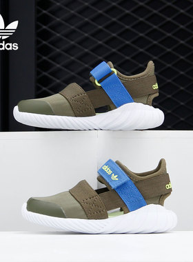 Adidas/阿迪达斯正品三叶草DOOM SANDAL I 婴童运动凉鞋 CG6601