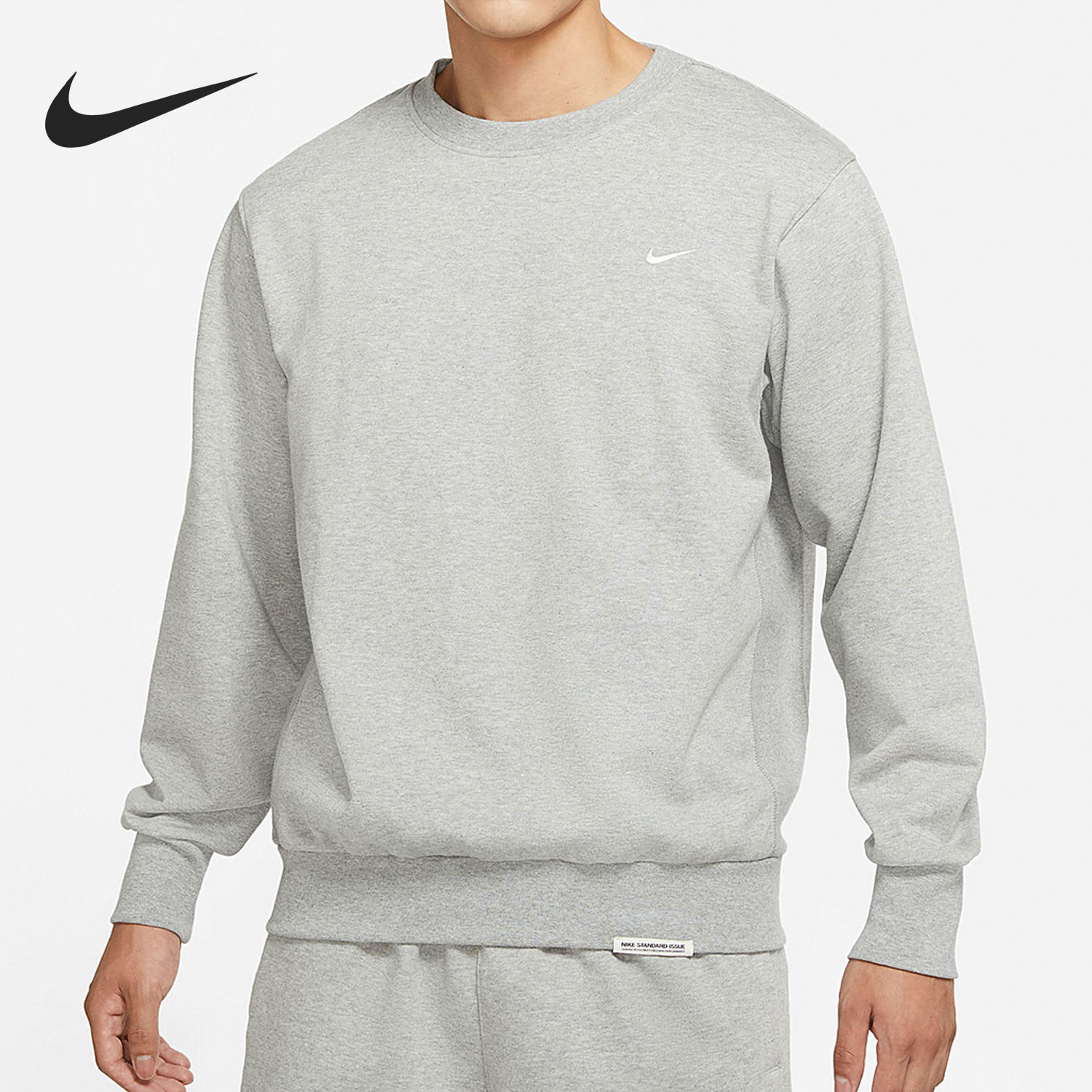 Nike/耐克官方正品男子圆领卫衣