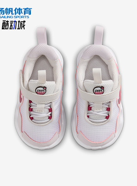 Nike/耐克正品Air Max Nova婴童休闲魔术贴低帮运动鞋FN4461-106