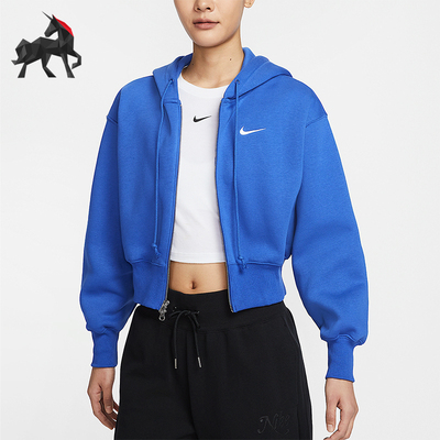 Nike/耐克正品2025女士短款针织连帽跑步经典户外外套HJ0941-480