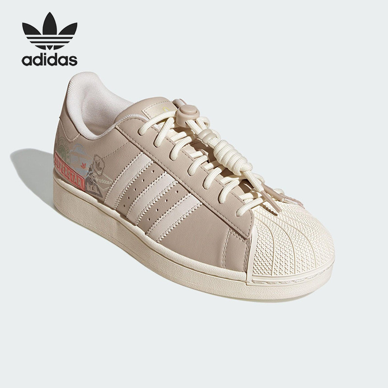 阿迪达斯男女板鞋JR1330