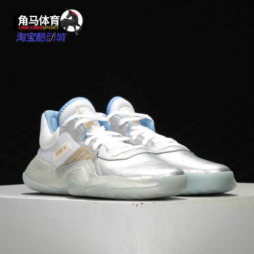 阿迪达斯米切尔男子实战篮球鞋